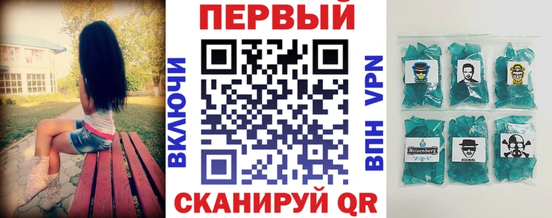 Амфетамин 97%  сколько стоит  OMG ONION  Михайловск 