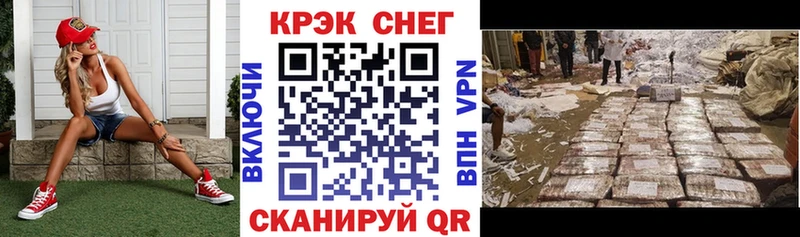 гидра маркетплейс  Михайловск  darknet наркотические препараты  COCAIN Columbia 