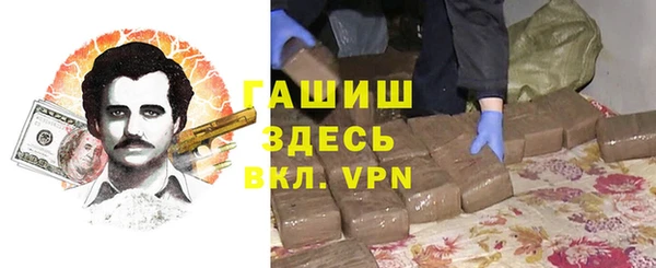 гидропоника Алексеевка