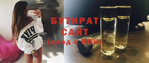 гидропоника Алексеевка