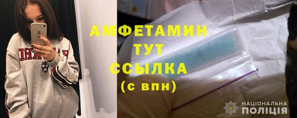 гидропоника Алексеевка