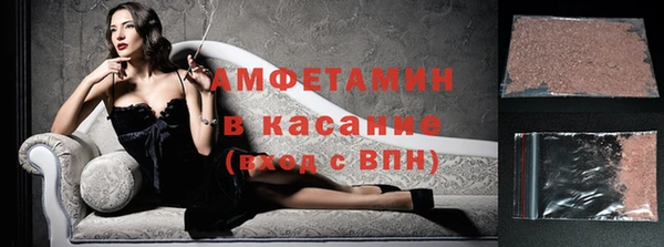 гидропоника Алексеевка