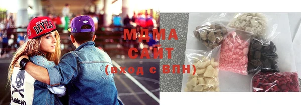 гидропоника Алексеевка