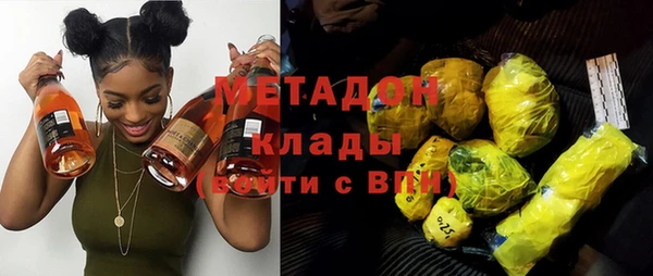 гидропоника Алексеевка
