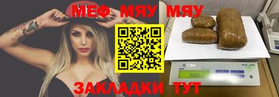 наркотики Изобильный