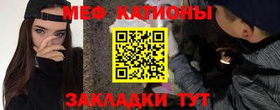 скорость Ирбит