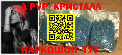 наркотики Изобильный