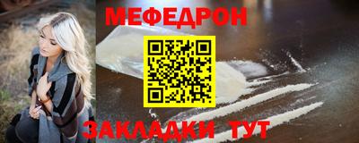 наркотики Изобильный