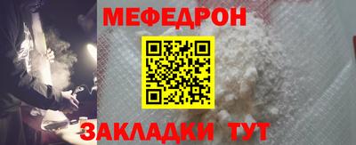 марихуана Ипатово