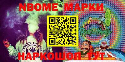 скорость Ирбит