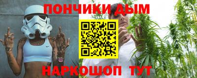 наркотики Изобильный