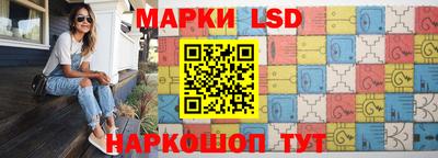 скорость Ирбит