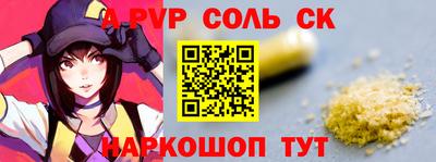 скорость Ирбит