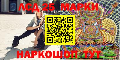 скорость Ирбит