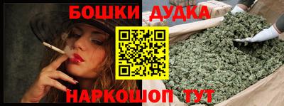 наркотики Изобильный