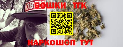 наркотики Изобильный
