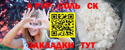 наркотики Изобильный
