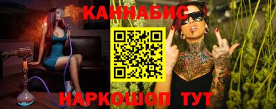 наркотики Изобильный