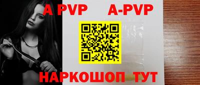 скорость Ирбит