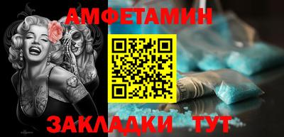 наркотики Изобильный