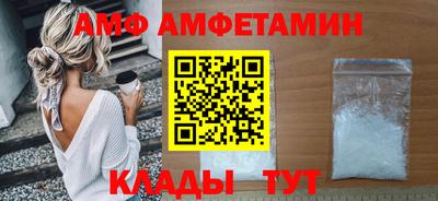 наркотики Изобильный