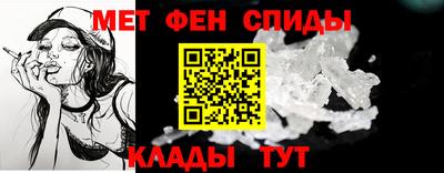 скорость Ирбит