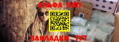 наркотики Изобильный