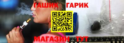 скорость Ирбит
