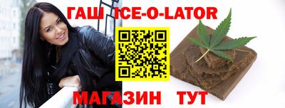 скорость Ирбит
