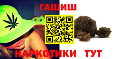 скорость Ирбит
