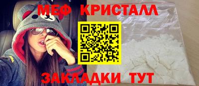 наркотики Изобильный