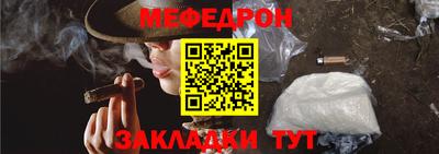 наркотики Изобильный