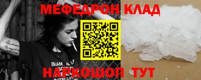 наркотики Изобильный
