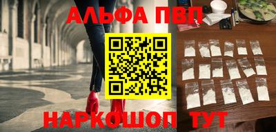 скорость Ирбит