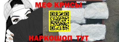 наркотики Изобильный