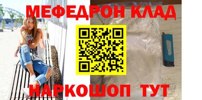 скорость Ирбит