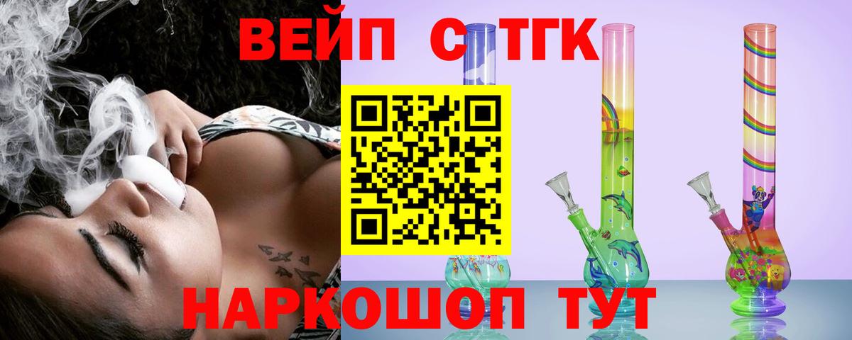Амфетамин Михайловск